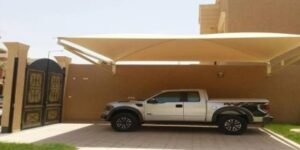 مظلات سكنية