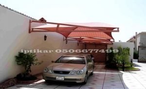 المظلات المعلقة