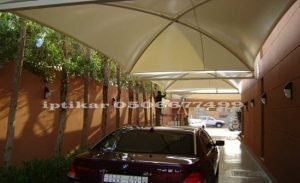 مظلات بي في سي