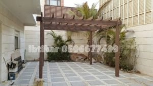 مظلات حدائق