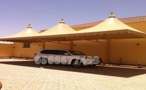 مظلات هرمية